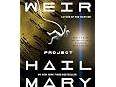 Project Hail Mary by Andy Weir